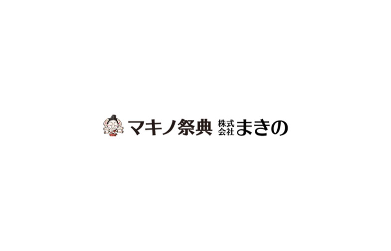 柔軟に対応して下さり大変感謝しております。