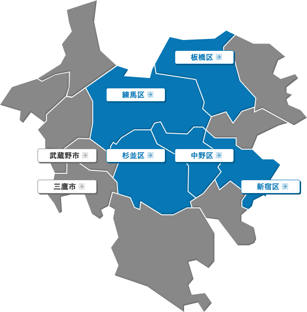 練馬区・杉並区・中野区・新宿区・板橋区エリアお住まいの近くで選べる斎場