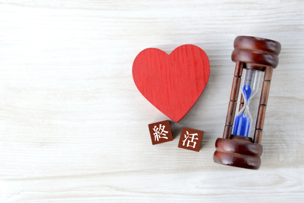 西東京市の終活ガイド｜遺言・相続・家族葬をスムーズに進める方法