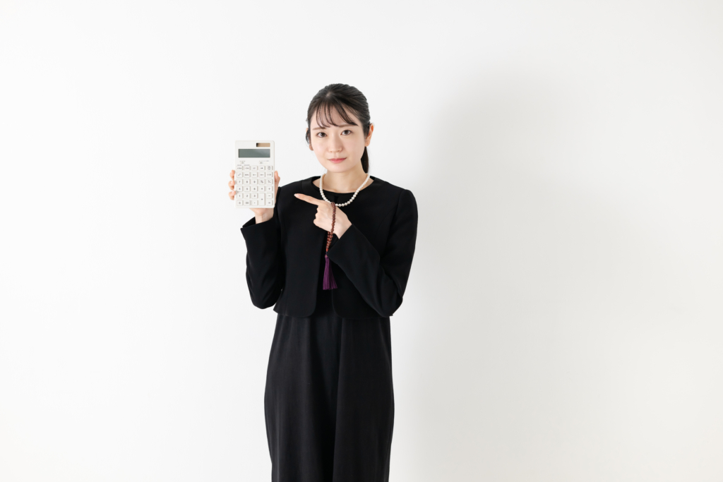 【区民葬儀】費用を安く抑えて葬儀ができるお得な制度