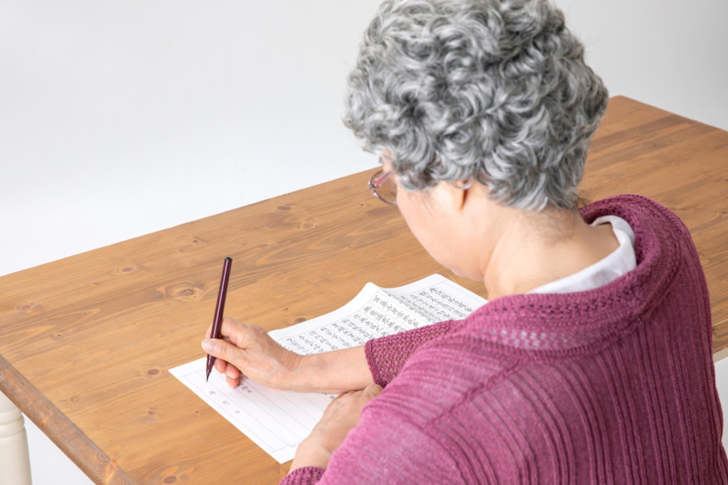 「書く瞑想」——ストレス社会にこそ、写経のすすめ