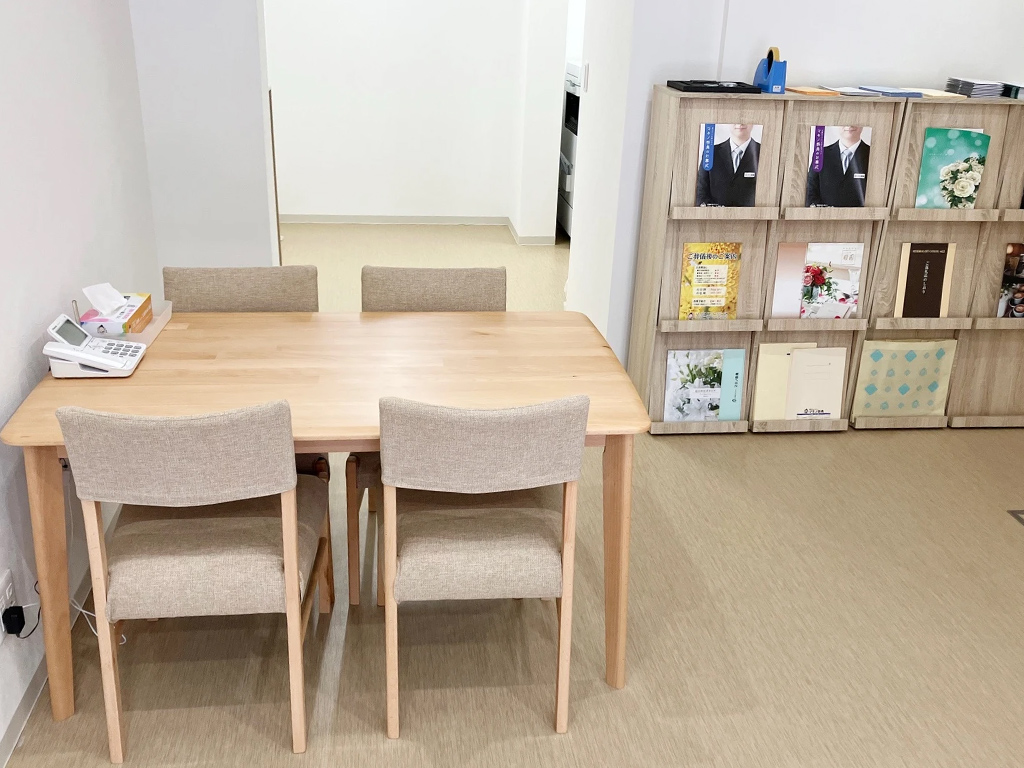 三軒茶屋駅前店